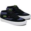 BOTY VANS Skate Half Cab 3