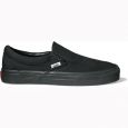 Boty Vans
