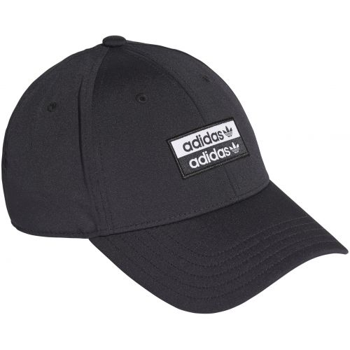 KŠILTOVKA ADIDAS BBALL