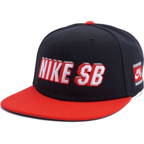 KŠILTOVKA NIKE PRO SB