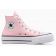 BOTY CONVERSE CHUCK TAYLOR ALL STAR LIFT