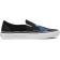 BOTY VANS Skate Slip-On (KROOKED BY NATA