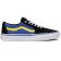 BOTY VANS Skate SK8-Low